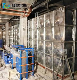 專(zhuān)業(yè)生產(chǎn)BDF不銹鋼復(fù)合板水箱 裝配式地埋水箱 無(wú)負(fù)壓消防水箱