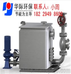 寧夏SBG系列水廠泵站專用給水設備