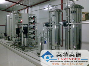 反滲透設(shè)備價(jià)格 西安純凈水處理設(shè)備,西安食品廠純凈水設(shè)備,西安酒店純凈水設(shè)備批發(fā)價(jià)格 沈陽市